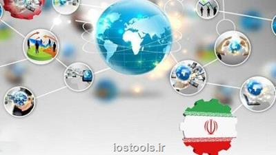ایران 45 پله در شاخص جهانی نوآوری بالاتر رفته است