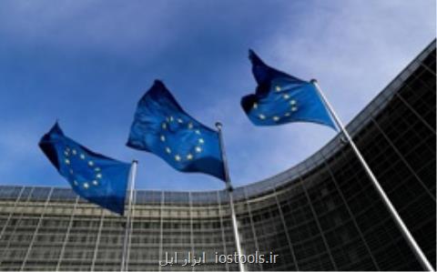 فشار فرانسه و آلمان برای تأمین مالی استارتاپ های فناورانه اروپا