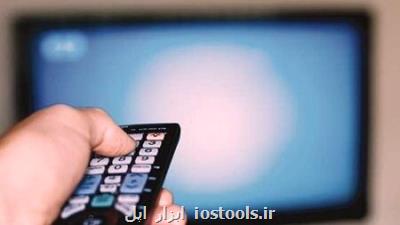 یك شركت خلاق بستر پخش آنلاین ویدئو را فراهم نمود