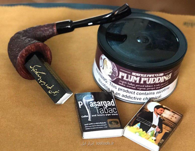 جامع ترین سایت بررسی توتون پیپ