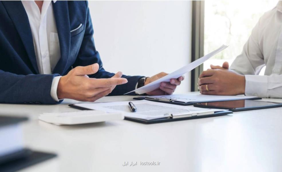 نمایندگی بیمه ما در مشهد