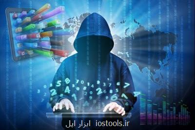 ارتقای ۶ رتبه ای ایران در فاكتورهای امنیت سایبری