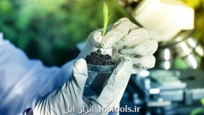 توسعه تعاملات حوزه زیست فناوری با تشکیل ۵ کمیته تخصصی