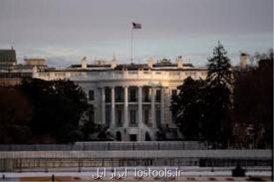 حضور مدیران بزرگ فناوری در نشست امنیت سایبری کاخ سفید