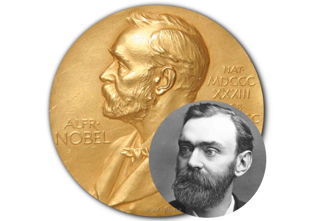 برنده نوبل شیمی ۲۰۲۱ تا ساعاتی دیگر معرفی می شود