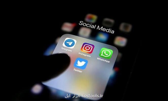 اتفاق نظر نمایندگان مجلس برای داشتن قانون در فضای مجازی