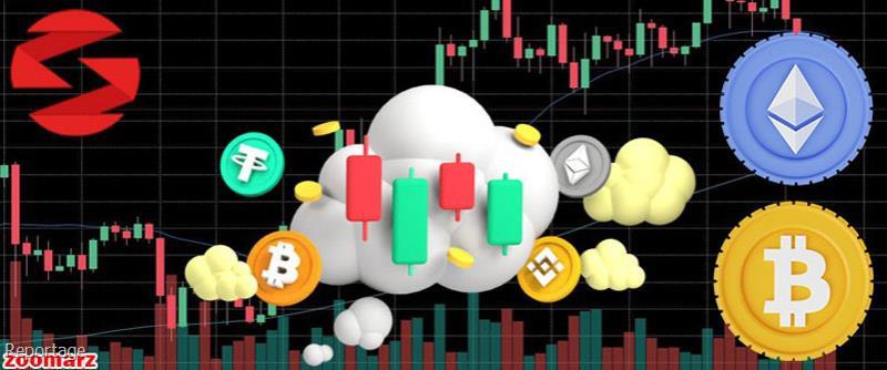 تازه ترین اخبار ارز دیجیتال و به روز ترین تحلیل های بیت کوین و اتریوم در پایگاه خبری زوم ارز