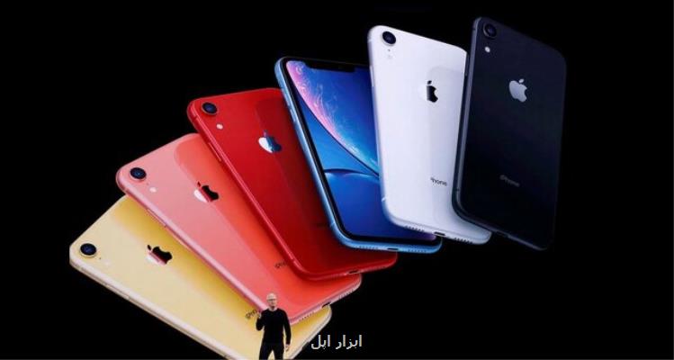 معرفی چهار مدل جدید آیفون 14 اپل