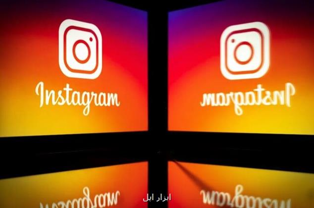 اینستاگرام در ایران روزانه چقدر گردش مالی دارد؟
