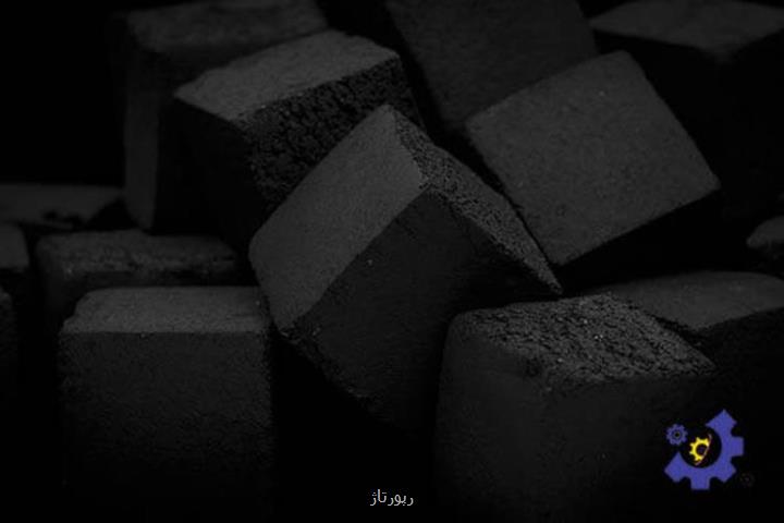 یک تیر و چند نشان با راه اندازی خط تولید زغال فشرده