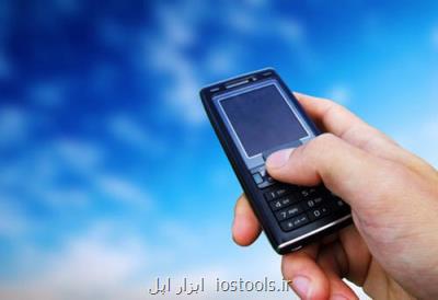گسترش شبکه تلفن ثابت و همراه در ۳ شهر خوزستان