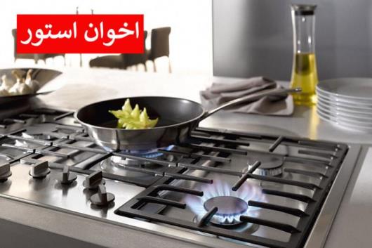 چرا باید گاز رومیزی بخریم