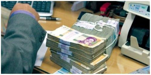 وام نداریم، سوال نکنید!