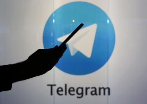 تلگرام 210 میلیون دلار اوراق فروخت