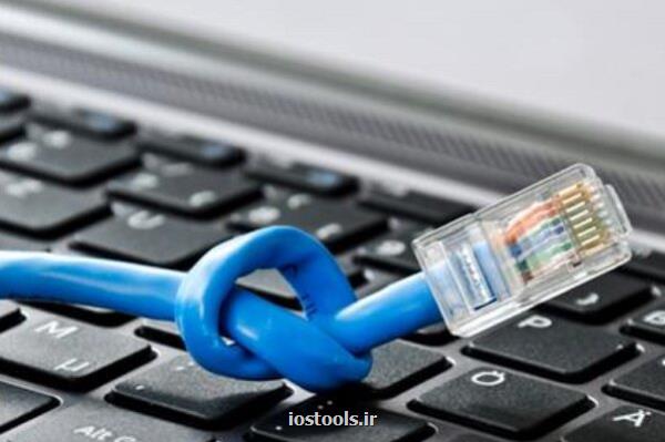 توضیحات زیرساخت درباره ی اختلال اینترنت در بامدادان امروز