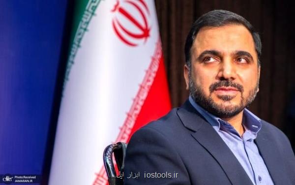 افزایش در یک سال قبل حملات سایبری 20 برابر