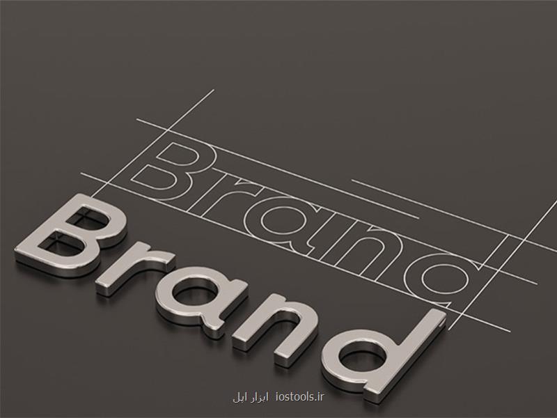 تفاوت مشاور برندینگ و مشاور برندسازی