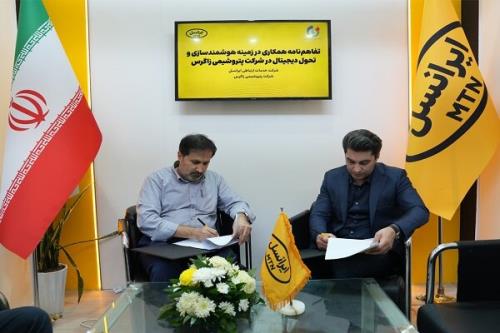 تفاهم نامه همکاری ایرانسل و پتروشیمی زاگرس برای هوشمندسازی و تحول دیجیتال