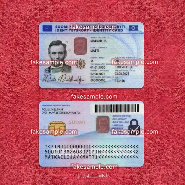 Unveiling Excellence in Fake Identity Cards with Fakesample