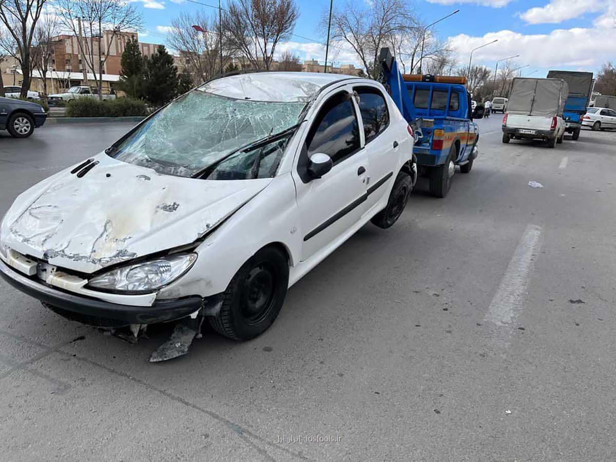 امداد خودرو تهران