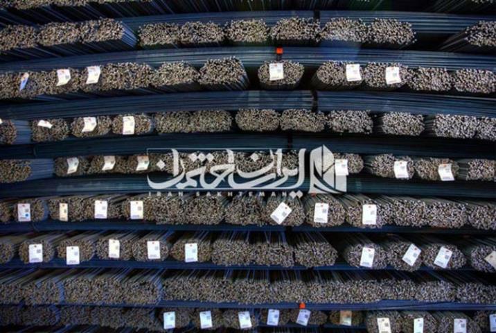 قیمت میلگرد امروز