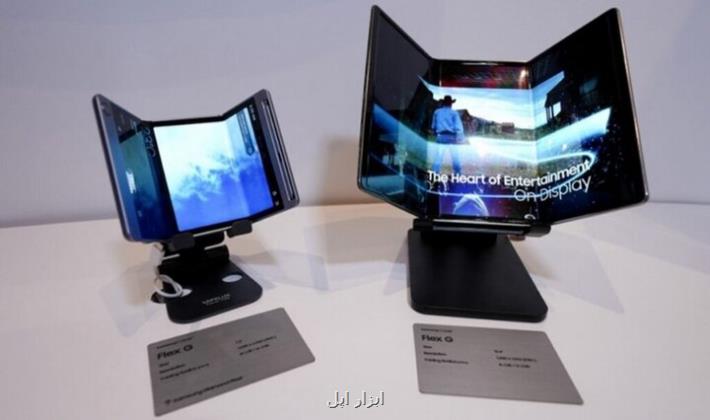 ظهور موبایل دوبار تاشو سامسونگ در چین