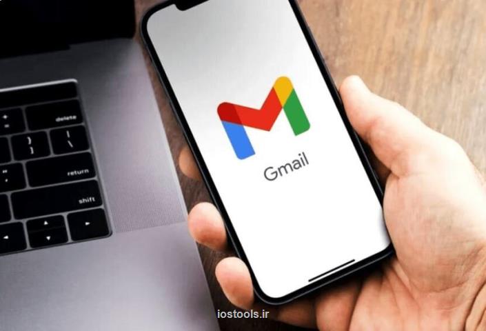 از این توانایی جیمیل استفاده نکنید