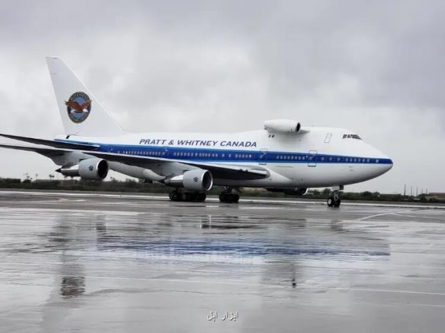 بویینگ 747SP، ملکه عجیب آسمان