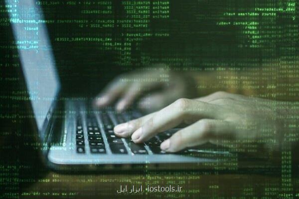 اخراج کارمندان آژانس فدرال آمریکا به علت نشت اطلاعات