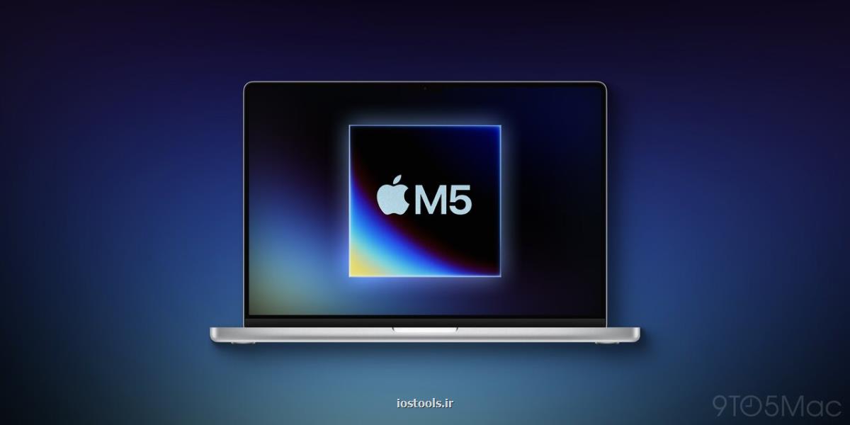 اعلام قیمت مک بوک پرو M5