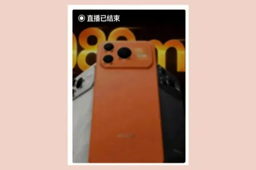 این گوشی چینی به طرز غیر قابل باوری شبیه آیفون 17 پرو است