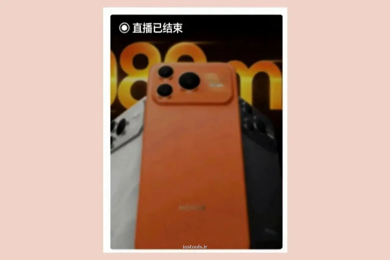 این گوشی چینی به طرز غیر قابل باوری شبیه آیفون 17 پرو است