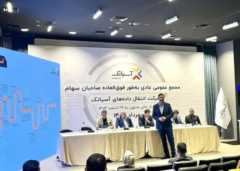 نقشه راه آسیاتک برای تجهیز 80 شهر به شبکه مستقل فیبرنوری