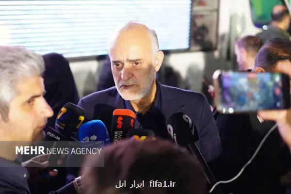 مهدی محمدنبی: تیم ملی فوتبال ایران ۱۷۰ روز در خارج از کشور اردو داشت