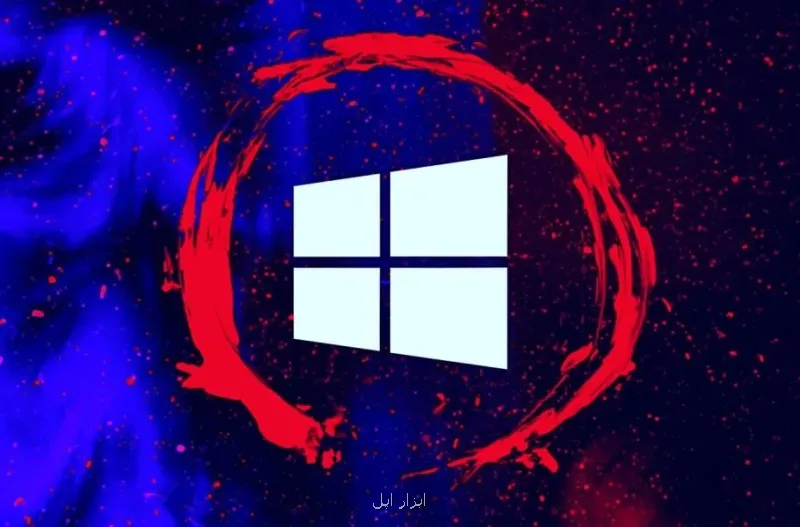 مایکروسافت از Project Zenith رونمایی نمود