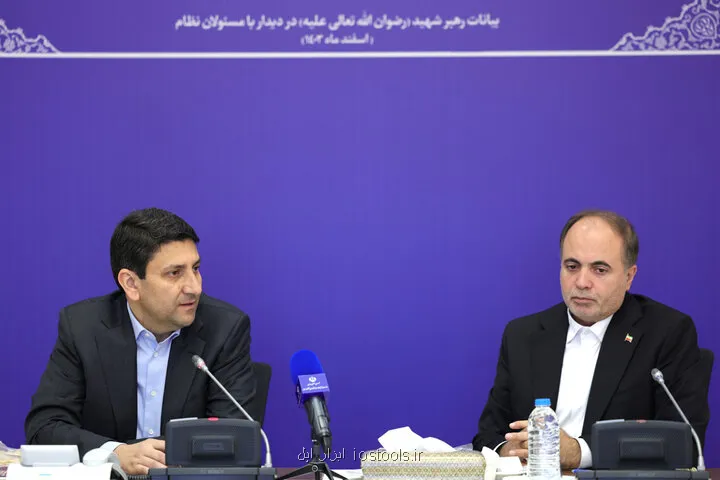 تفاهم دو وزارت خانه ارتباطات و جهاد کشاورزی برای کشاورزی هوشمند
