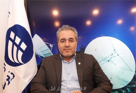 تبادل ۳۱ میلیون دقیقه مكالمه بین ایران و عراق