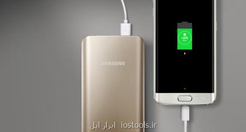 شارژ كامل گوشی تنها در 12 دقیقه