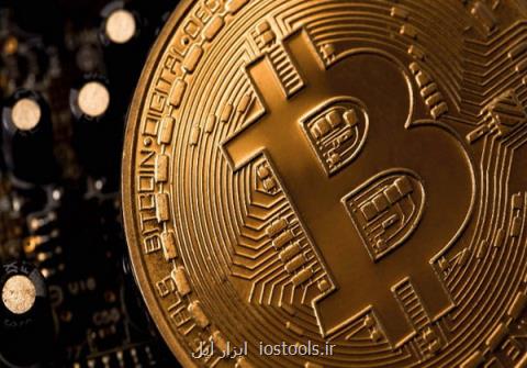بیت كوین چگونه مهار شد؟
