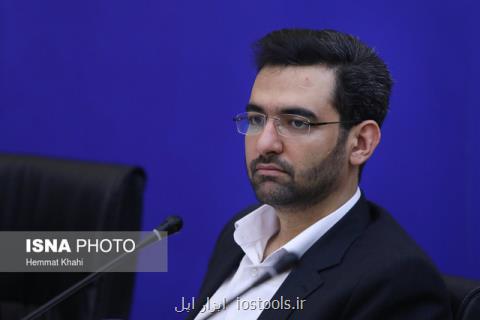 نمایندگان از پاسخ های آذری جهرمی قانع شدند