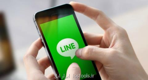 پیام رسان لاین هم درصدد توسعه بلاك چین اختصاصی