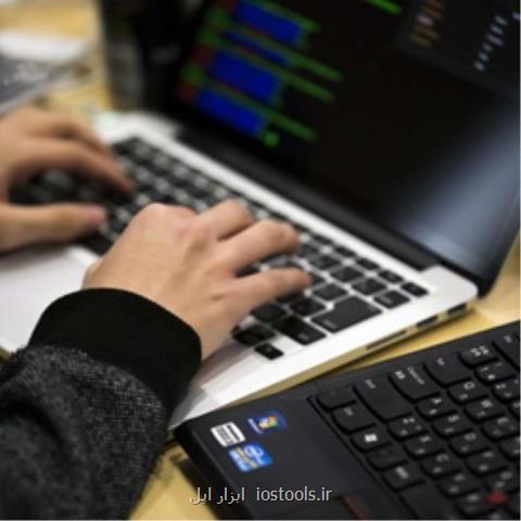 دست كاری در فناوری چهره شناس توسط هكرها با هدف تولید التهابات سیاسی در جامعه