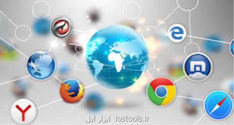 كاهش هزینه تماس تلفن ثابت با عراق در روزهای اربعین