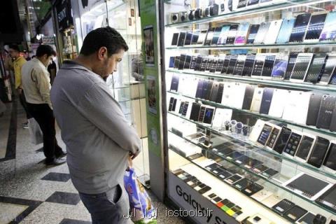 عرضه ی گوشیهای توقیفی چه تاثیری در بازار دارد؟