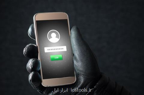 بدافزاری كه بسته اینترنتی كاربران را می خورد!