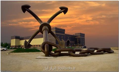 تور كیش و بلیط كیش
