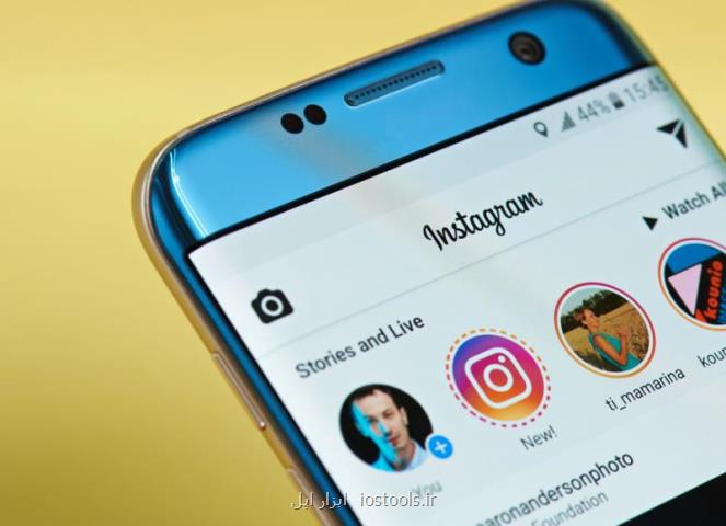 آشنایی با اصطلاحات اینستاگرام