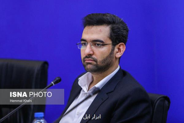 اپراتورهای اینترنتی فقط ۴۵ روز فرصت دارند