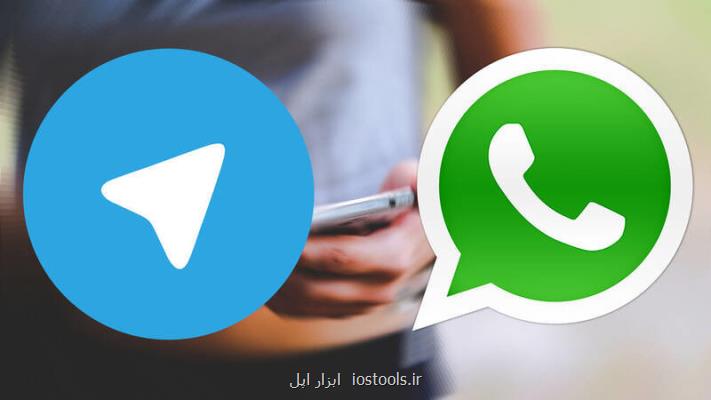 واتس آپ در ایران از تلگرام جلو افتاد، سروش فقط 2 و هشت دهم درصد