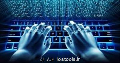 دلهره مشتریان و سكوت مراجع بانكی!